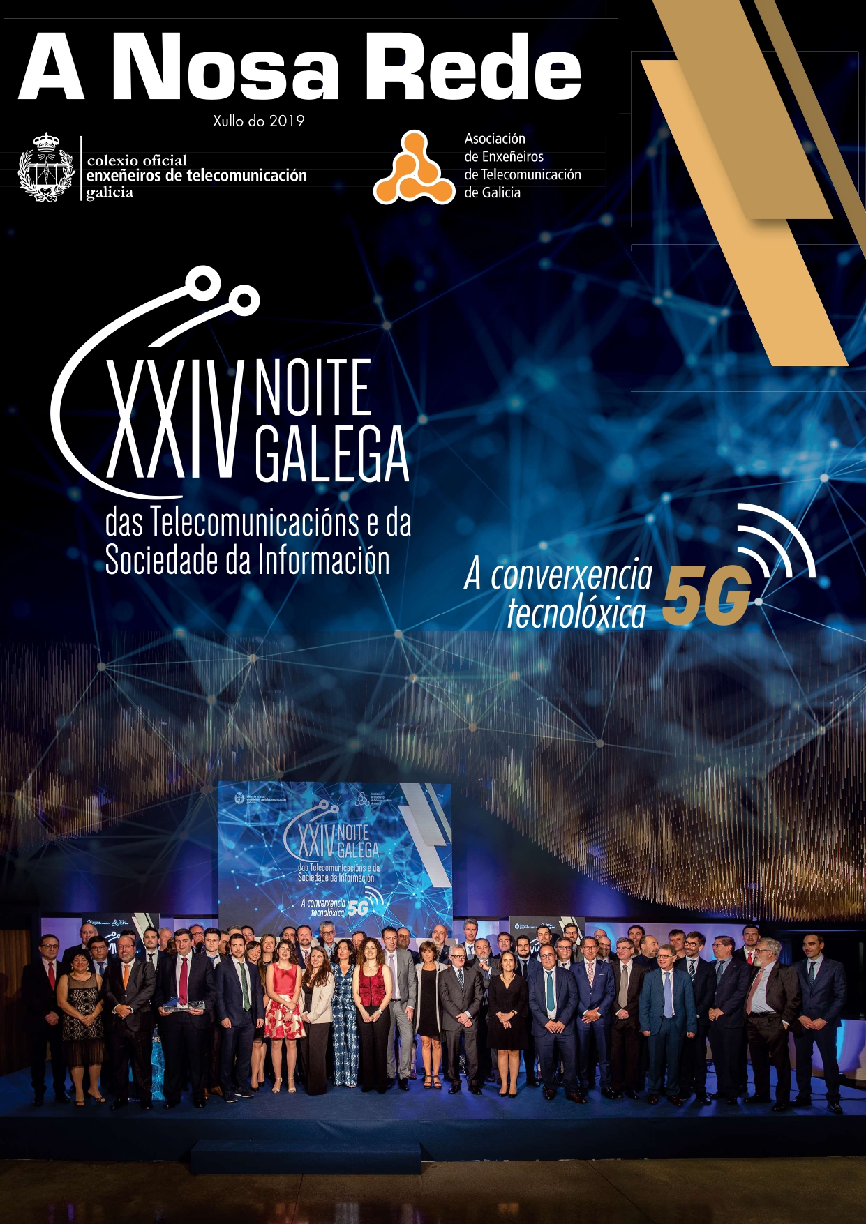 A Nosa Rede NGTSI xullo 2019