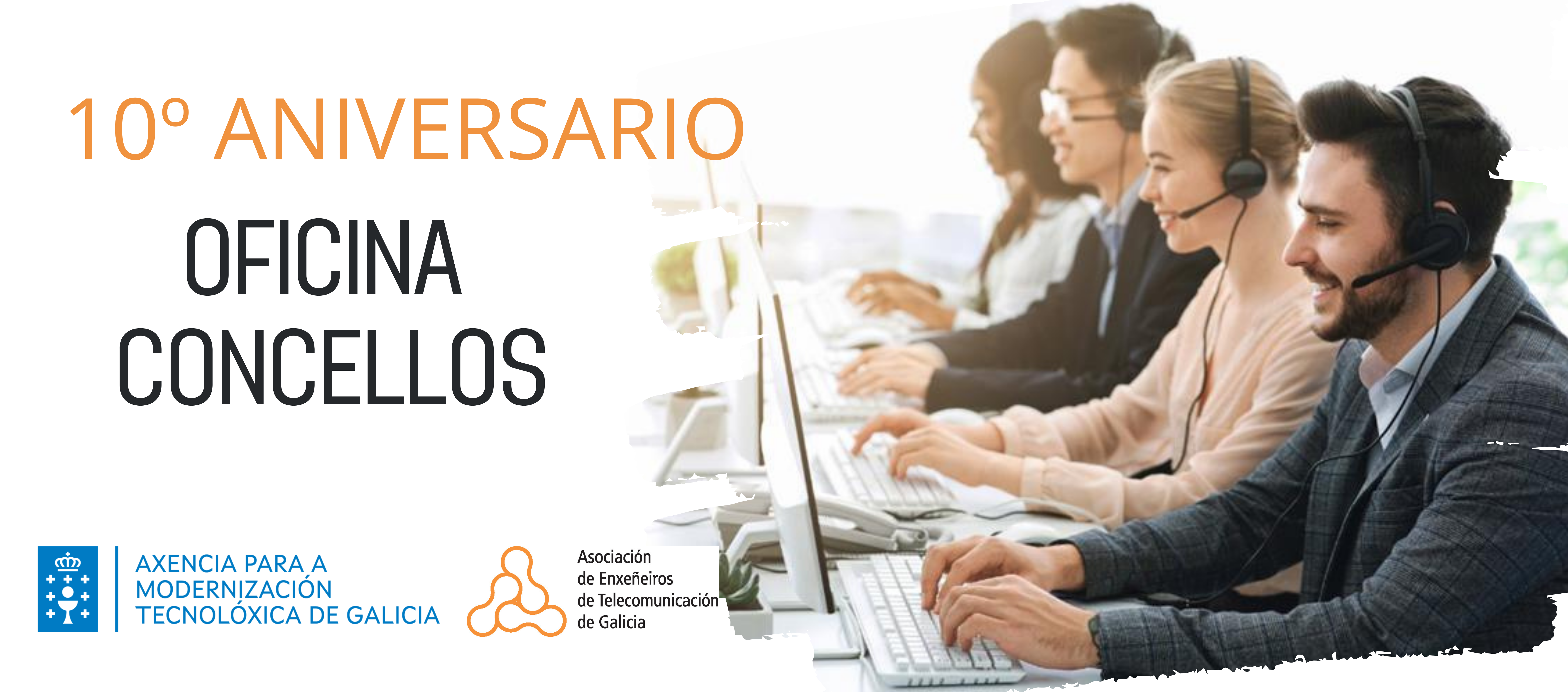 Oficina Concellos 10 anos