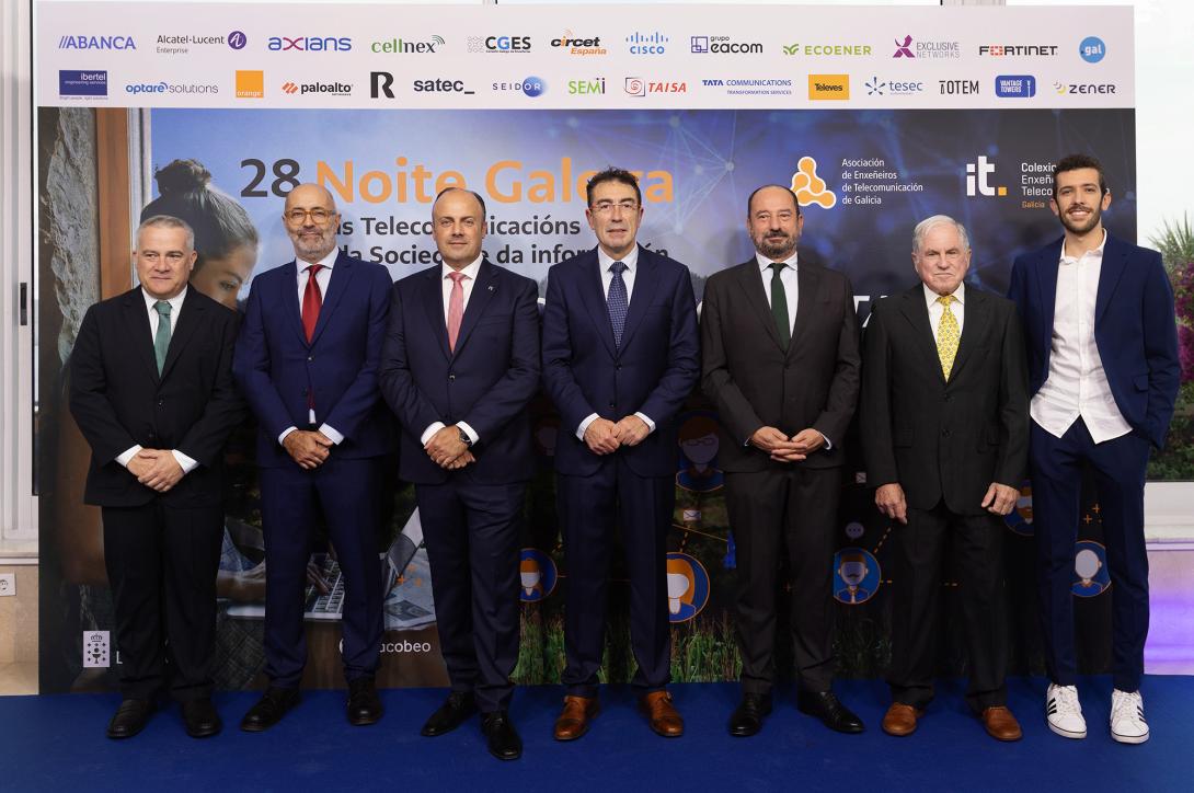GALA_premios_2024